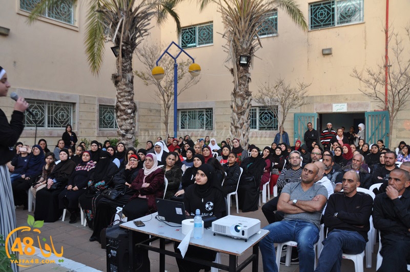 ijtema3uadshashqy (10).JPG